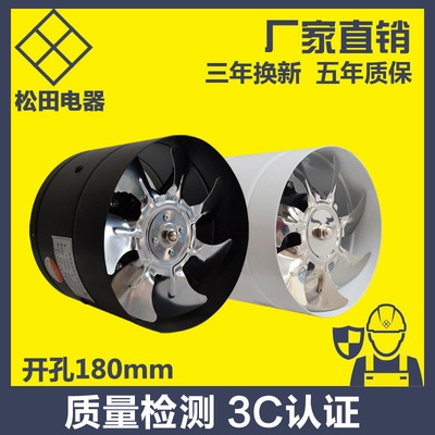 松田 圆形管道风机200mm内转子加压风机 抽油烟换气扇排风扇 8寸|ms