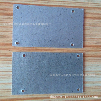 insulation white Mica sheet High temperature resistance Mica shim silvery Mica sheet heat insulation wholesale