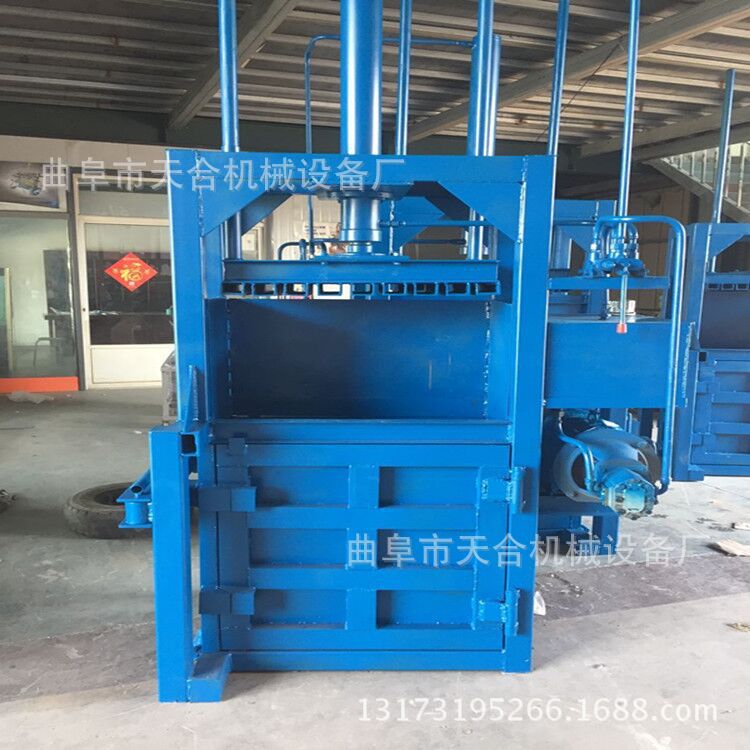 圖片20170429124153