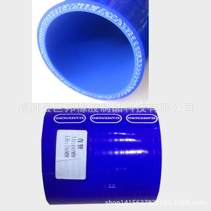 汽车硅胶管 改装进气管 耐高温夹布硅胶管波纹管 涡轮发动机水管