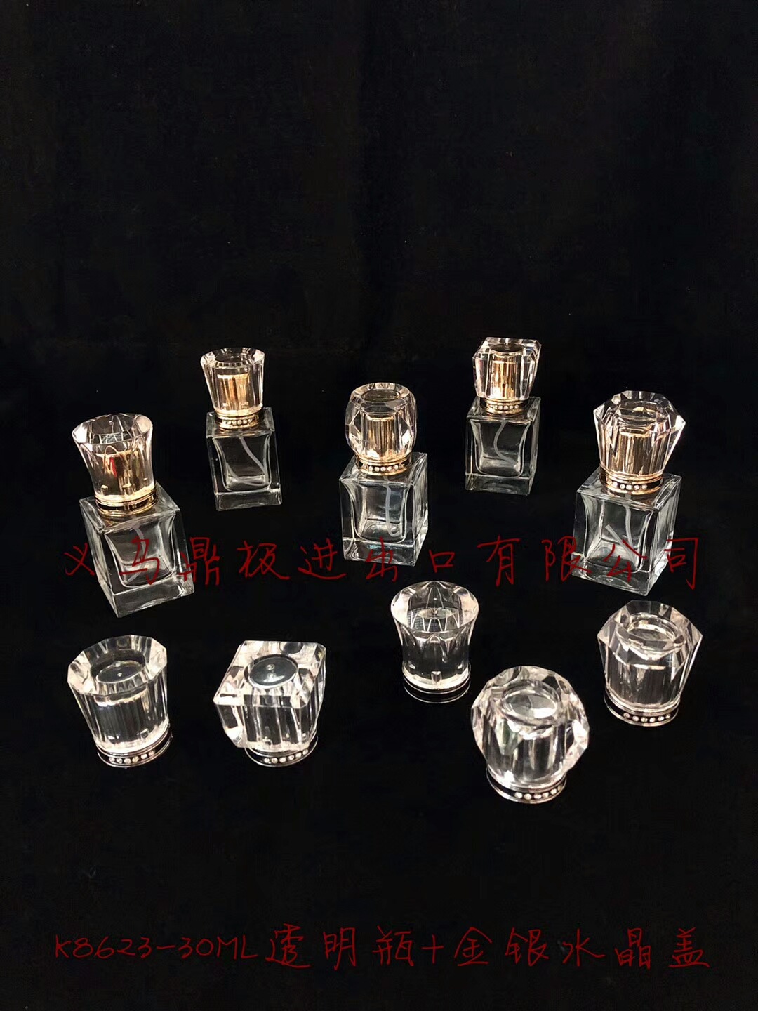 QQ图片20171208094300