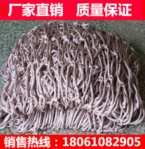 专业定制防风网 港口码头盖货防风网  耐腐蚀篷布遮盖网