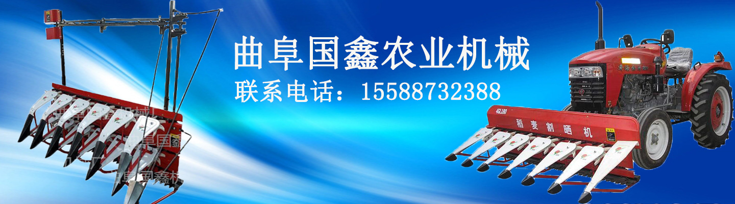 阆中稻麦打捆收割一体机 小麦水稻割捆一体机