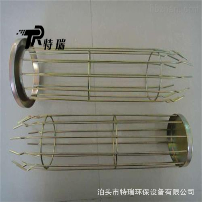 梯形除尘骨架 插接式袋笼 喷塑处理骨架 保护套骨架 扁骨架 