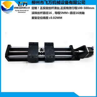 1605�����z�U��̨ ������ ��������̨ ֱ���\�ӻ�̨ģ�M