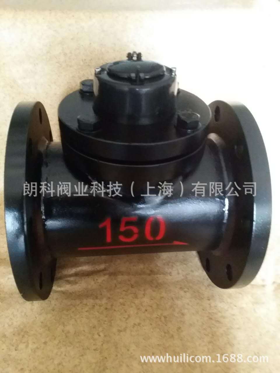 厂家直销 高压水表LCG-SD 矿用高压法兰水表LCG-SD DN15-DN150