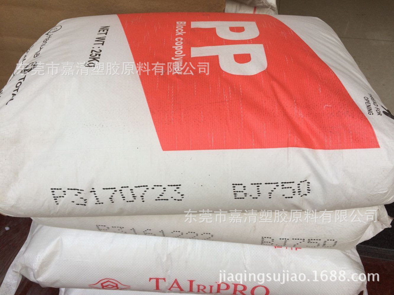 PP ������������� BI750 �ͳ�� 28����֬