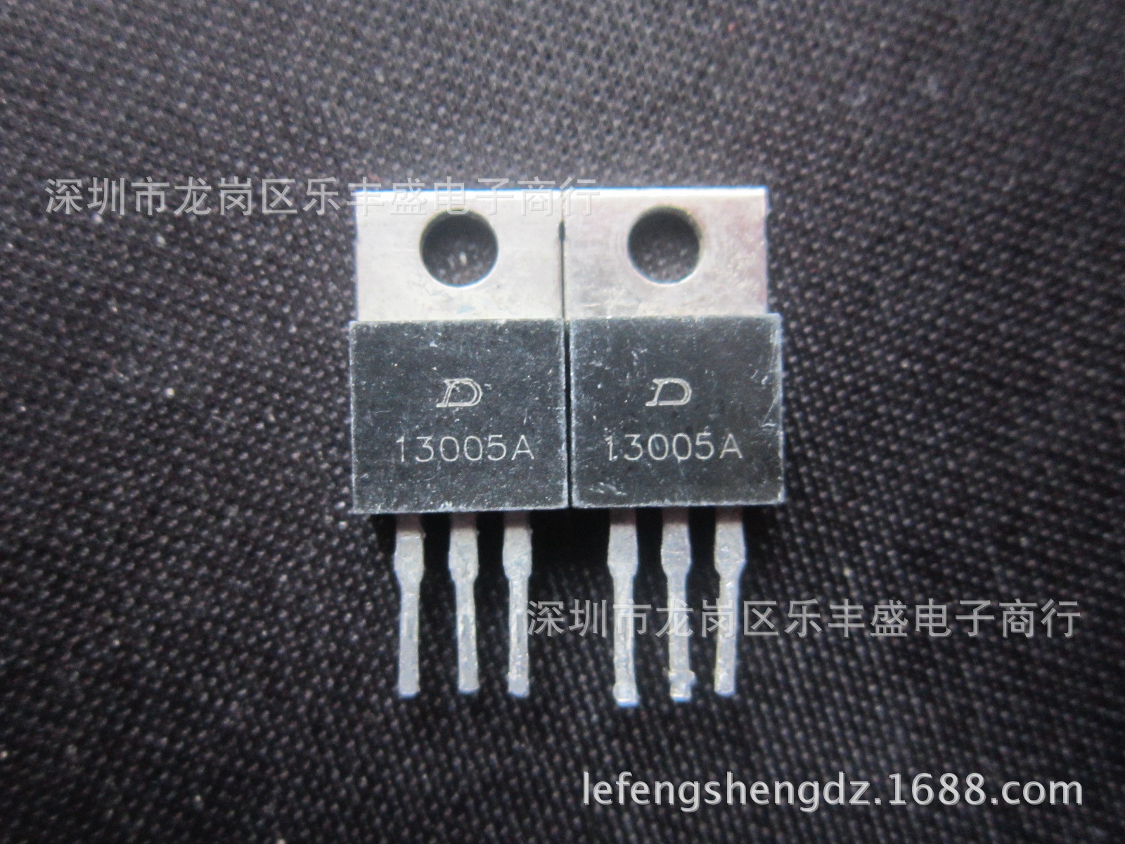 D13005A D 13005A 拆机 TO-220 NPN 功率开关晶体管
