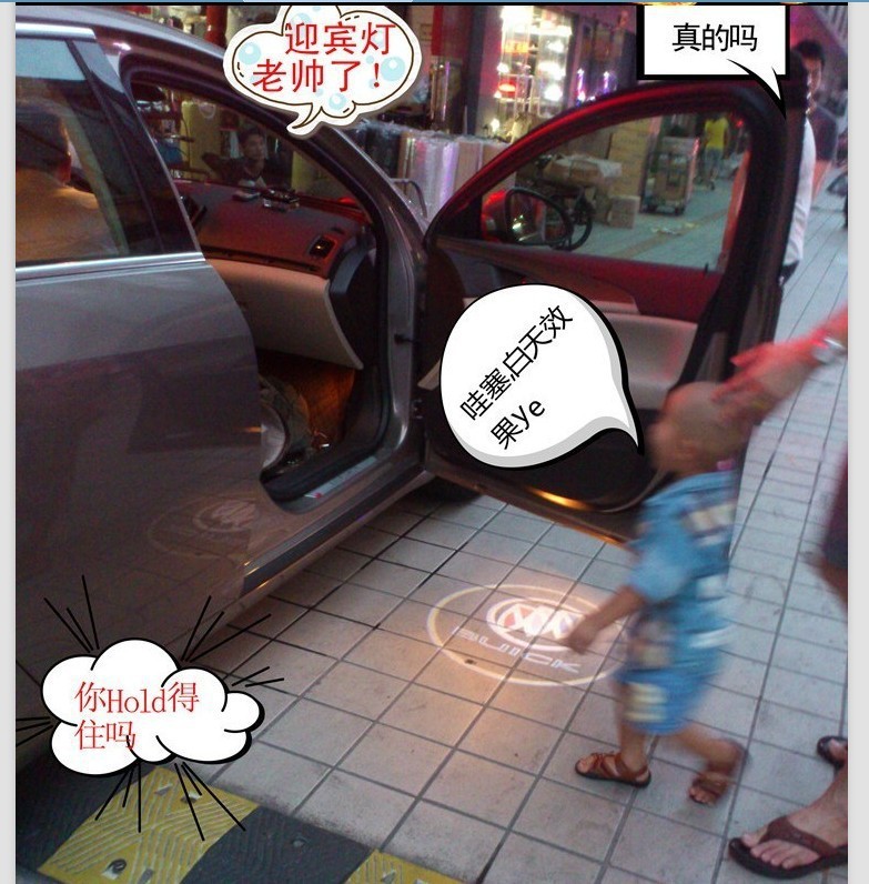五代5