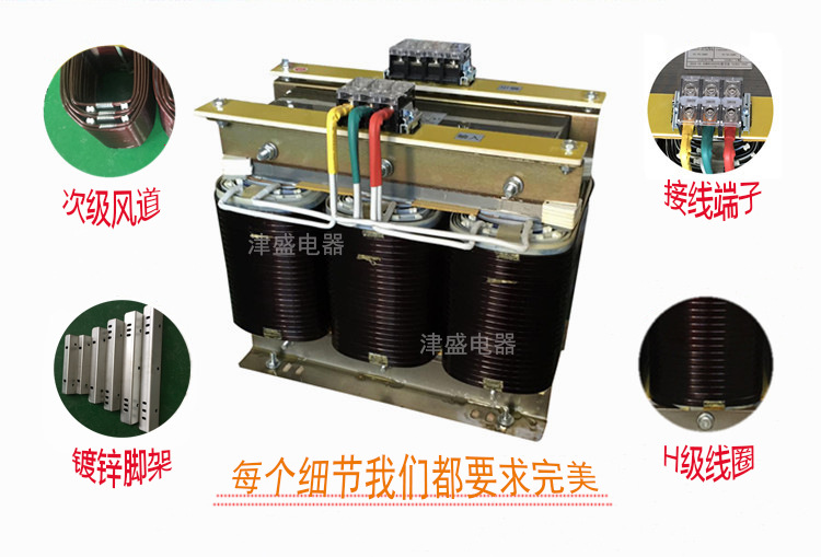 10-30KVA 1_copy watermark 1