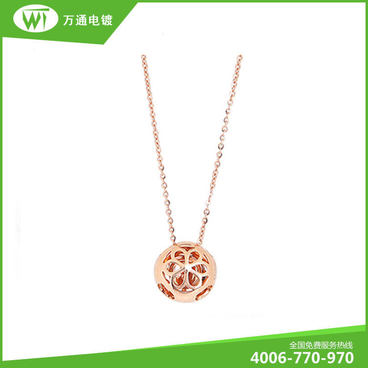 饰品电镀加工生产厂家镀金加工电镀玫瑰金加工吊坠镀玫瑰金加工