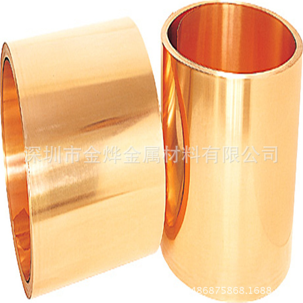 Supply h65 environmentally friendly brass tube h68 national standard…