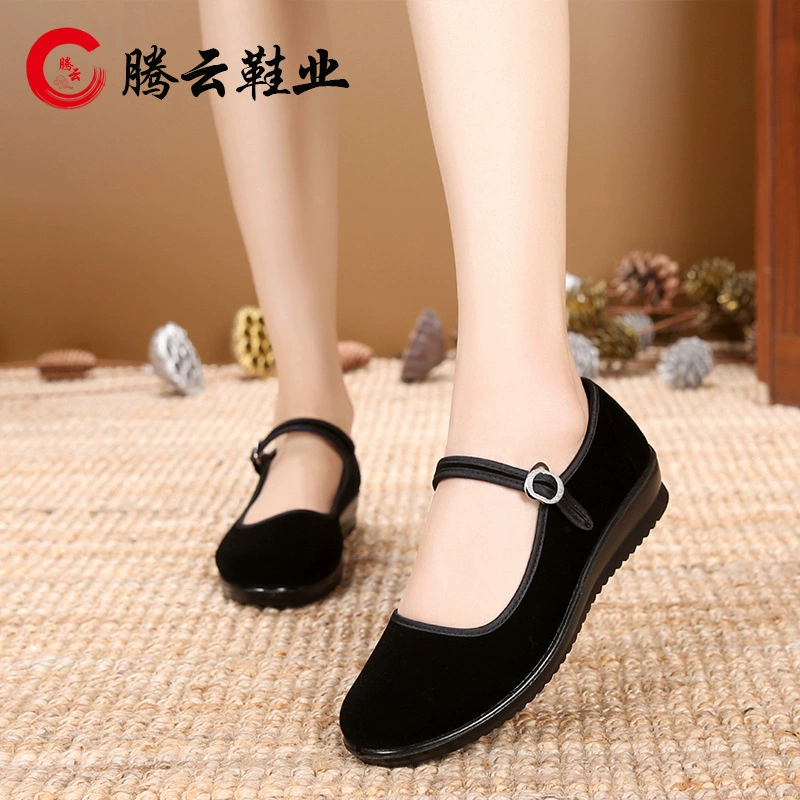 19 Весна старая Пекинская Тканевая обувь Новая рабочая обувь ткань подкладки полиуретановая плоская пятка мягкая подошва Нескользящая обувь для этикета