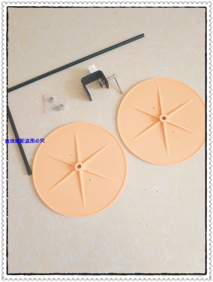 捆条盘、大王牌TK-815切带机捆条盘