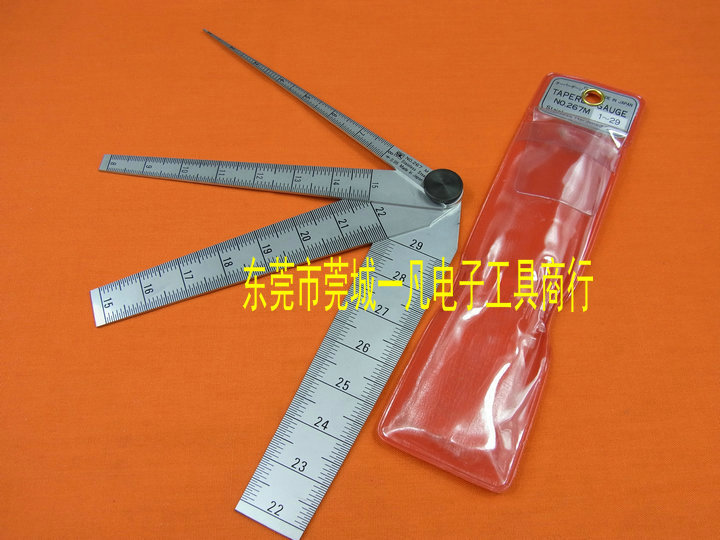日本SK新泻精机 斜度规 斜度塞尺 孔径规 267M 1-29mm精度 0.05mm