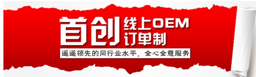 123实力工厂188-0896-7731