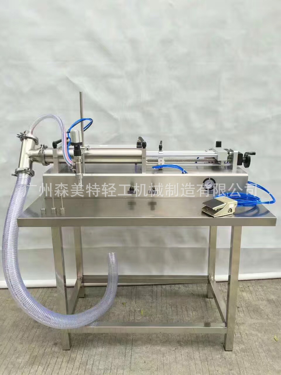 袋装洗衣液灌装机 洗洁精定量灌装机 500ml洗发水沐浴露灌装机