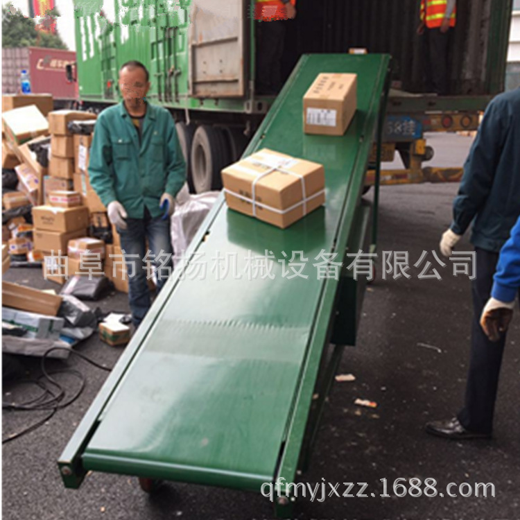 佛山工厂用装车输送机移动式升降爬坡输送设备