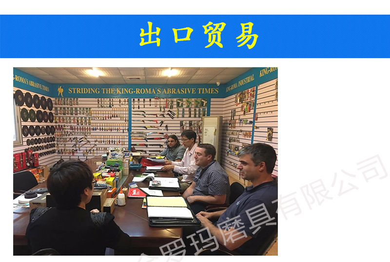 阿里公司介绍800_12