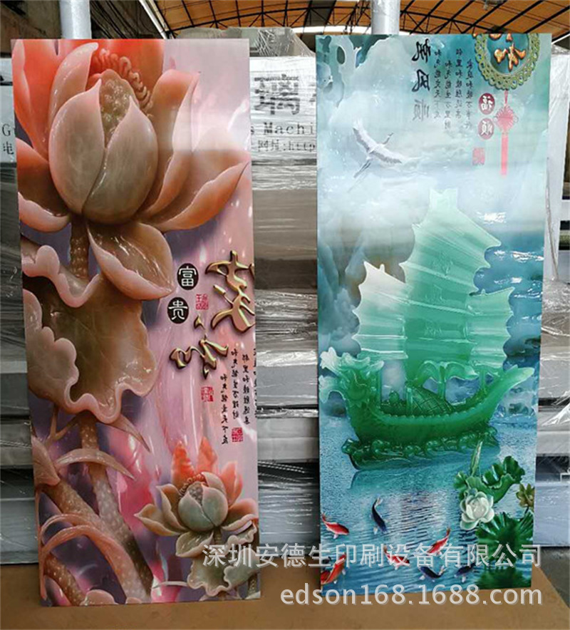  岗石高温渗釉机价格？哪个厂家好？