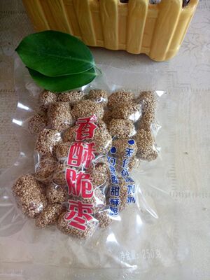 新疆特产油炸芝麻枣250g无核灰枣零食香酥脆枣干果批发