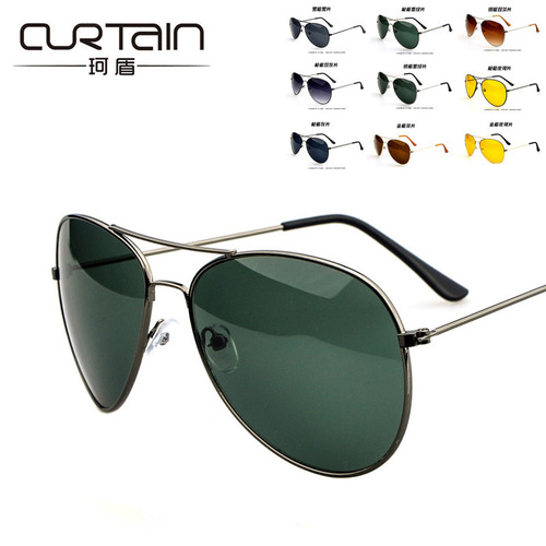 Sunglasses 3025 Retro Metal Frame Sunglasses Sunglasses 3026 Yellow Film Night Vision Goggles