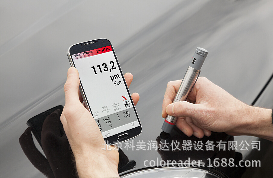 德国EPK Smart test 智能蓝牙测厚仪