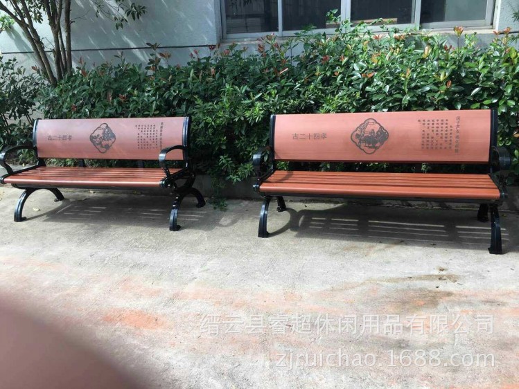 微信图片_20170623132227_conew1