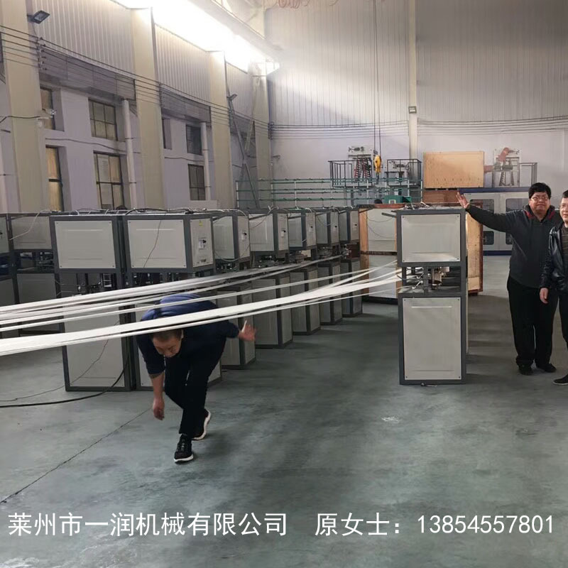 80型挤出机PP平拉可开网捆扎绳拔丝制绳设备　