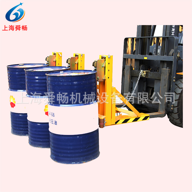 液压油桶叉车夹具 电动堆高车圆桶夹具 扣压式油桶抓桶器