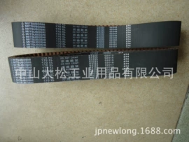 封口机械;车釉车漆镀膜;包装机械配件