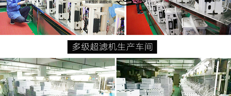 企業(yè)簡(jiǎn)介_07