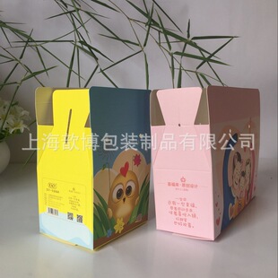 ���Զ��� 350g�׿�����Ĥ ���Դ�С�K�տ� ����С�� ϲ�����b��