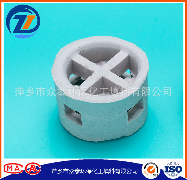 陶瓷阶梯环