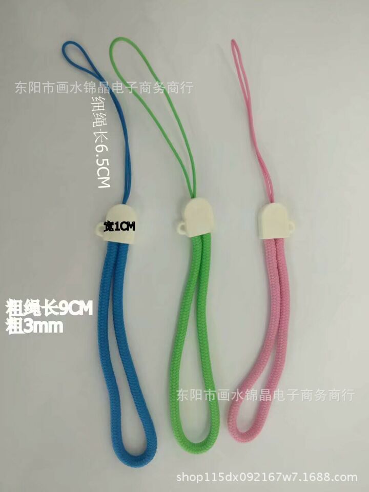 扣扣图片20170905201030