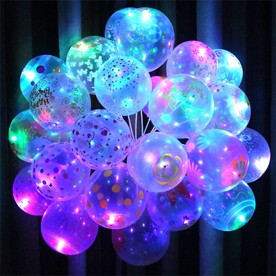 summer Night market stall Best Sellers luminescence Toys Luminous balls Push Small gifts One yuan Following children