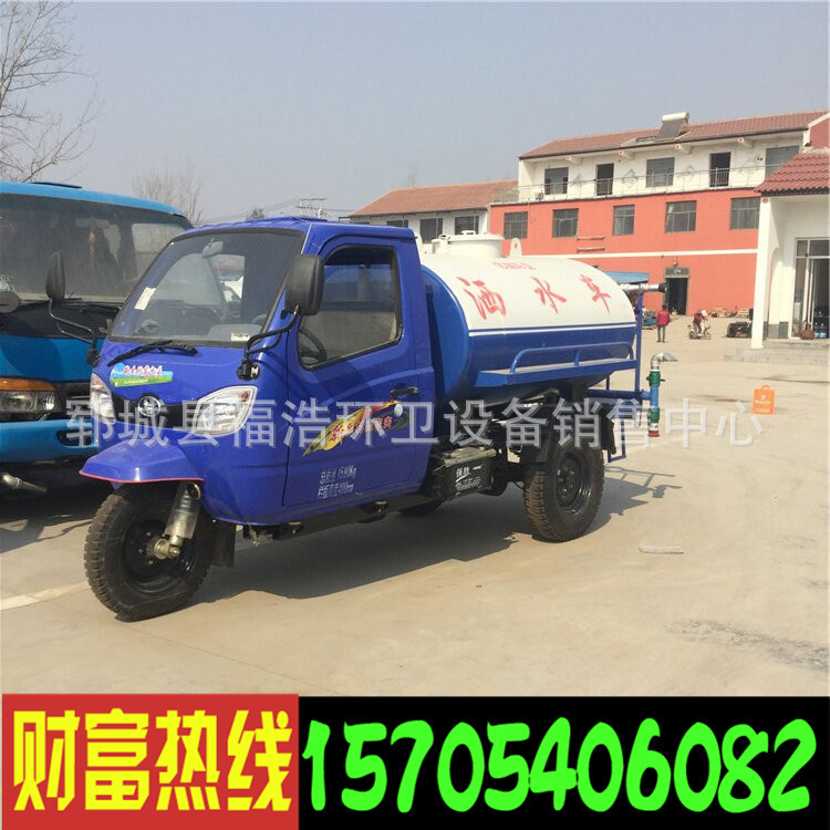 绿化洒水车生产厂家2- 10吨洒水车生产厂家，厂家直销吸污车