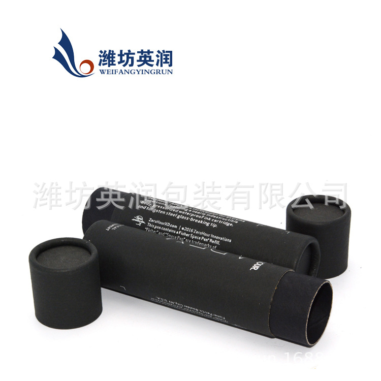 潍坊厂家供应 服装内衣茶叶盒 圆形复合包装罐 纸筒盒批发