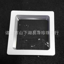 珍珠胸针盒子 首饰盒子 塑料盒子