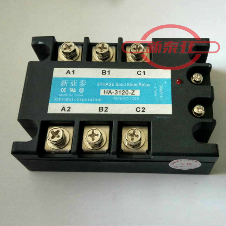 固态继电器HA-3120-Z可控硅