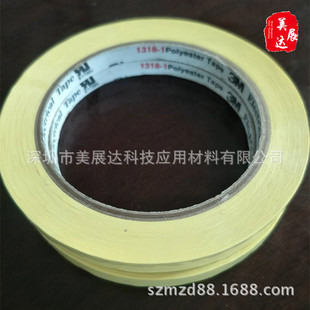 �F؛��֧ɢ�u3M1318-1y늚�^���Sɫ�����z��ɢ��Ҏ�����ģ��