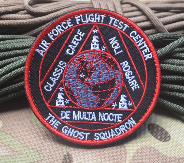 Ghost Middle Team Round V00554-1