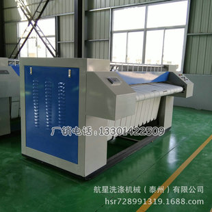 �S�����aֱ�����Ͷ��L���ΠCƽ�C �����٠C�C ���x����늼ӟ���