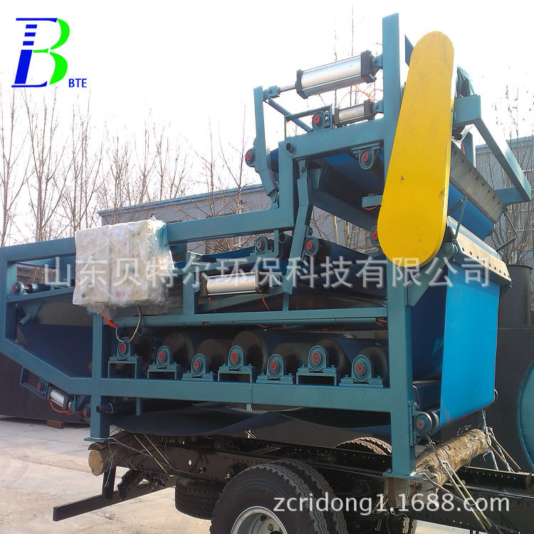 贝特尔环保供应高效带式污泥压滤机 尾矿处理设备 品质有保障