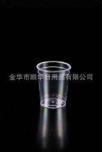 һ���Ա��ӣ����ձ���PS����  �S�ҹ��� �F؛