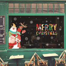 XL867卡通圣诞老人圣诞节商店橱窗玻璃门背景装饰墙贴纸可移除