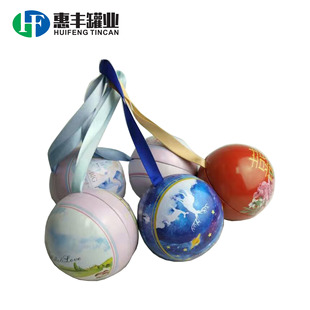 �������K�ӽz���A���F�� �R���F�����ι� �ǹ��F�޽����� tin box