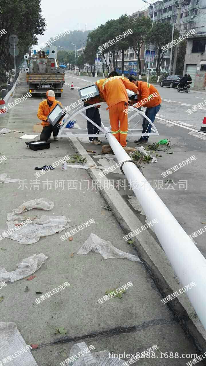 节能环保：LED路灯头照明工程，LED亮化工程以及高效LED灯具开发