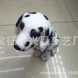 供应毛绒玩具毛绒仿真斑点坐狗