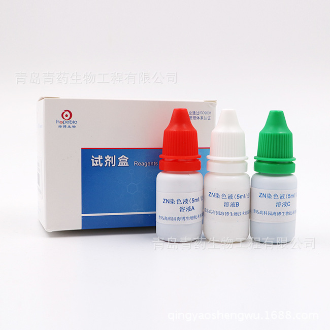 ��-����ȾɫҺ HB8284 �ൺ������ҩ������